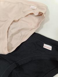 SLIP DONNA ADD06 Tellini S.r.l. Ingrosso Abbigliamento